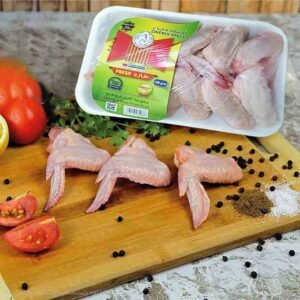 Fresh Chicken Wings - 500gm